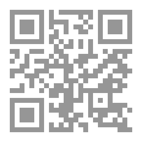 Qr Code Eichmann In Jerusalem: The Banality Of Evil