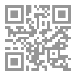 Qr Code Egyptian Myth And Legend