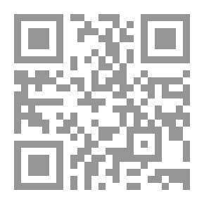 Qr Code النافذة ومسرحيات أخرى