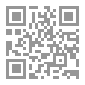 Qr Code ديوان حب الوطن