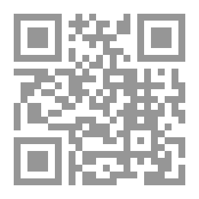 Qr Code العلاقات العراقية - الإماراتية بعد عام 2003 الواقع والمستقبل