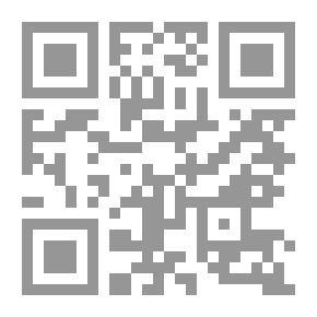 Qr Code المتنبي ؛ الوجه والقناع