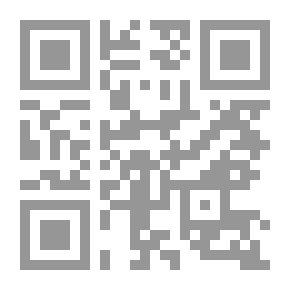 Qr Code The Manuscripts Of Algeria Hilal Nagy