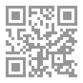Qr Code رواية فارس الأمل لـ جورجي أمادو