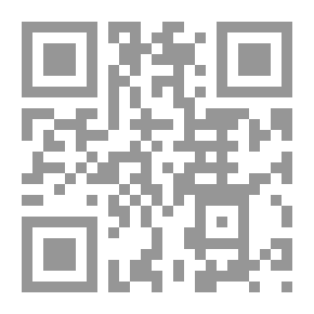 Qr Code سيرة الزهراء
