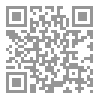 Qr Code الوداع الأخير