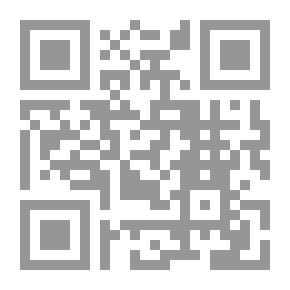 Qr Code Tales Of The Dead