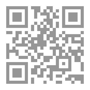 Qr Code Imam Reza - Peace Be Upon Him - Lights From His Biography