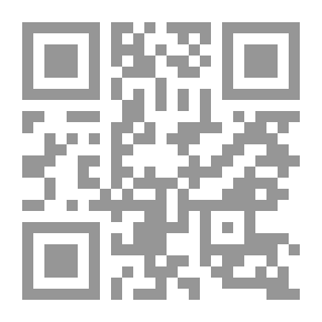 Qr Code فقر الدم المنجلي : أسئلة من الواقع