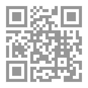 Qr Code المسنين في الاسرة الجزائرية ؛ الواقع والمأمول