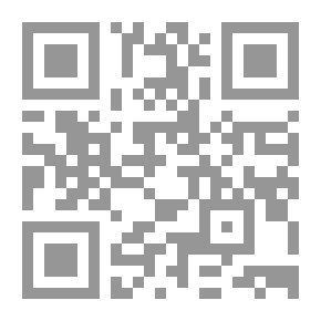 Qr Code البحث العلمي بنماذجه الأساسية