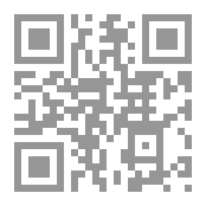 Qr Code أروع المسابقات القرآنية 606 سؤال وإجابة