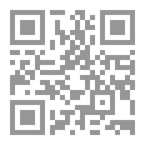 Qr Code Iran Between Adalat Khaneh And Wilayat Al-Faqih