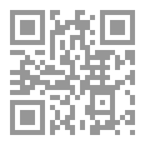 Qr Code الإمام الرضي محمد بن عبدالله الخليلي (ت ق 14) وفقهه