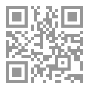 Qr Code المستعمرات الألمانية كتاب بيلجر لجميع المستعمرات الألمانية ..