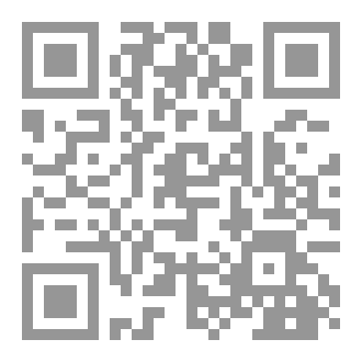 Qr Code سلسلة الآداب