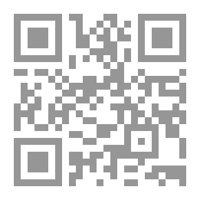 Qr Code البناء والعمران الحضري بإشبيلية العبادية (إعادة تركيب المدينة من خلال المصادر العربية)