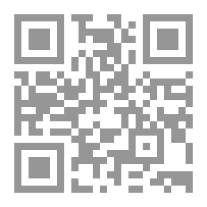Qr Code دليل المبخر لعلم الحيوان العام