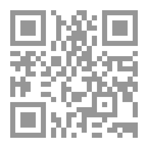 Qr Code التجديد في الشعر العربي بشار - أبو نواس - أبو العتاهية