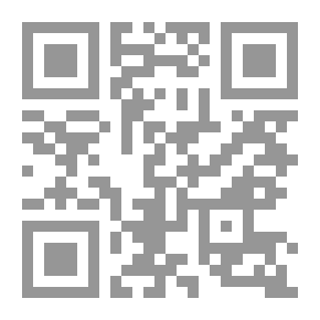 Qr Code Who Are We?