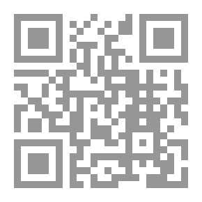 Qr Code أسرار الحرب اللبنانية