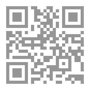 Qr Code الذيل على طبقات الحنابلة لأبن رجب ج 2