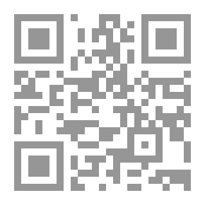 Qr Code ماذا تعرف عن الرياضة - السلة