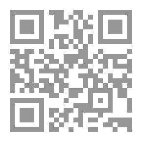 Qr Code فاعلية مهة التّدريس بين التكوين والممارسة (مداخل نظرية ومفاهيم أساسية)