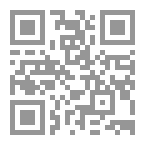 Qr Code الإسلام الشيعي