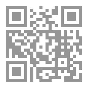 Qr Code دليل الدروس العملية لأجنة الفقاريات الوصفي