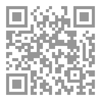 Qr Code لمّا أزهرت