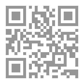 Qr Code Les Chemins de Lecrit (10 / CE1)