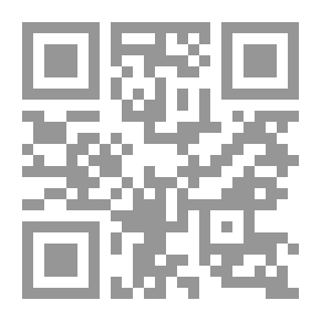 Qr Code اعبر ليل النص وأصابعي شعلة محاولة في النقد