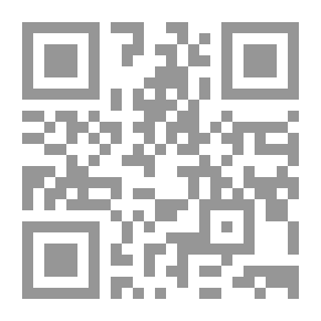 Qr Code البلاغة في سؤال وجواب