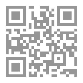 Qr Code كلمات قضت