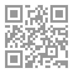 Qr Code من هيبون- بونة إلى عنابة : تاريخ تأسيس قطب حضري