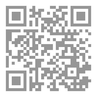 Qr Code DE TAYAMMOEM