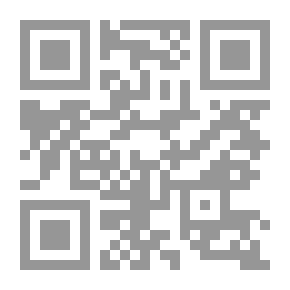 Qr Code المخابرات الإسرائيلية ؛ أسرار وحقائق