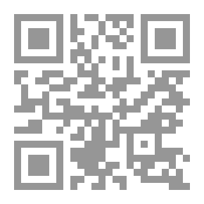 Qr Code مناهل الرجاء، أعمال شهر رمضان