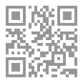 Qr Code مواقف 14
