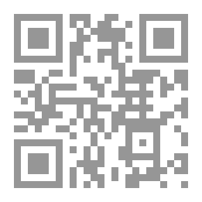 Qr Code الاتباع والمزاوجة