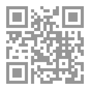 Qr Code حوافز الاستثمار في النظام الاقتصادي الإسلامي: مفهومها، أنواعها، أهميتها