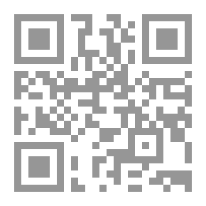 Qr Code علم كتابة اللغة العربية والإملاء ؛ الأصول - والقواعد والطرق