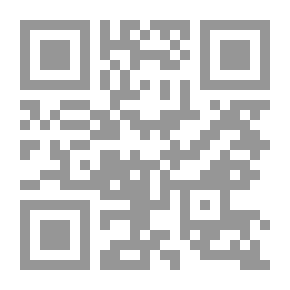 Qr Code Legal Protection Of The Trademark