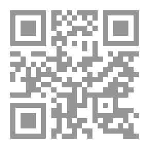 Qr Code مجالس السلطان