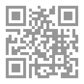 Qr Code العيد: تشرق الشمس أيضًا