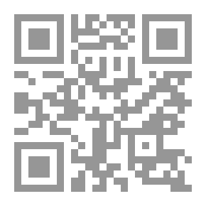 Qr Code إيرلي روك آيلاند