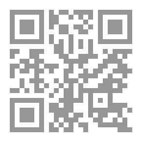 Qr Code خواطر حاج