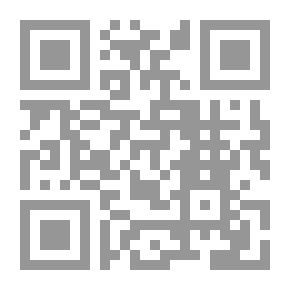 Qr Code نزهونيات الأنا ؛ خواطر شامخة في زمن الإنكسار