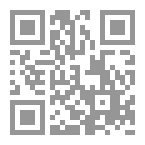 Qr Code جزء فيه حكايات عن الشافعي وغيره: لقاء العشر الأواخر بالمسجد الحرام (144)